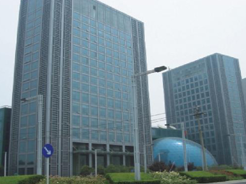 Zhengzhou Guangdian Building